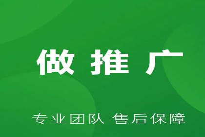 案例分享：竞价推广助力企业拓展市场份额